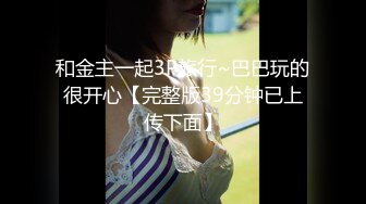 ⚫️⚫️超顶级模特【Yeha】唯美诱人高端大尺度摄影私拍，泳池女友美妙胴体鲜嫩阴户，这才是女人中的极品