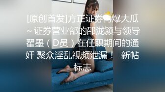 精东影业 JDSY-007 《风骚小姨被人下药 却意外被我得逞》乱伦诱惑