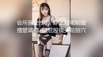 [2DF2]青春靓丽苗条学生妹，推倒连干两炮，泡良大神套路满满，撩女技能满分 [BT种子]