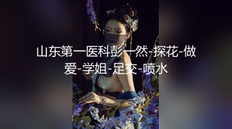 最新全镜偷窥要卷了裤脚尿尿的美少妇