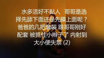 [2DF2]趁热打铁睡到下午再约个妹子，省了房费加了人气，抠穴暴插依然生猛 - [BT种子]