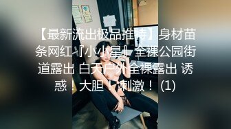 ❤️❤️小骚B一个，颜值身材在线，外表甜美大奶，细腰美臀，背上纹身，无毛骚穴，震动棒玩弄，让人欲罢不能