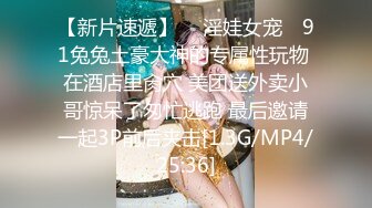 重磅炸弹！高门槛梦幻联动，顶级绿帽网红大咖联手【小魔女】私拍，嫩乳嫩鲍群P白富美3飞4飞