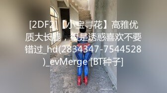 果冻传媒 处男成人礼温柔御姐的销魂榨精-米欧