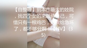 旗袍女商业广场真空露出，真刺激！