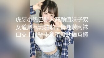 19岁的女朋友给我看她的小粉批