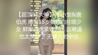 【女神❤️推荐】火爆高颜值网红美女【抖娘利世】吉他妹妹 超美女神 牛奶丝裙激凸诱惑 原版6K私拍