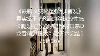 渣女来袭步行街路边勾引个做轮胎生意的年轻小哥车震