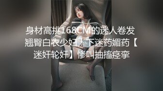 痴女美少女の誘惑性交