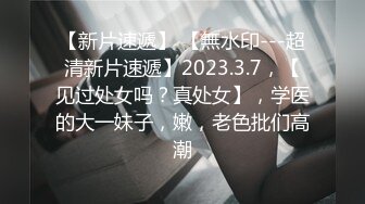 [中文字幕]dvdms-390 人妻觀察檔案長年沒做愛的人妻會與儿子的家教搞上嗎？