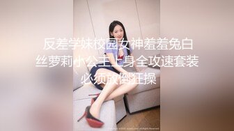 高颜值人妻就在家门外初次被老公以外的人内射