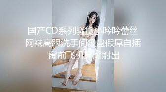 OnlyFans 玩偶姐姐  超紧裙子 内射1