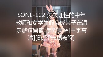 【瘦猴先生探花】萝莉裙金发良家妹妹，撩起裙子，埋头舔骚逼，双腿肩上扛爆操，中途偷偷摘掉套套