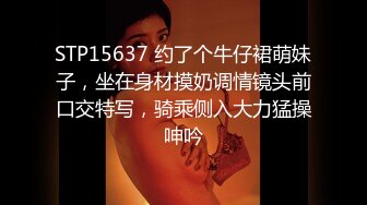 ⚫️⚫️超强视觉盛宴！偏执狂推特顶级女体调教大佬【凝望DOM】订阅私拍，花式虐待夹子把敏感部位都夹上太狠了