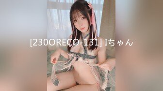 XKG021 强姦娃娃体验馆女店员  #晴天的!