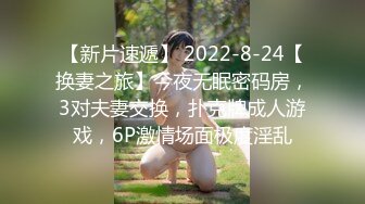  2024-07-06 MSD-185公厕强上肥臀欲女