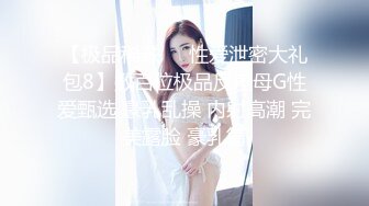 骚逼老婆吃鸡巴