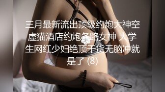 《暮光之城》 女主 克里斯汀 (Kristen Jaymes Stewart) 大尺度私拍流出 含自慰视频