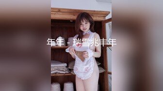 -骚到骨子里的第三视角深圳校服女高中生抓住头发狠狠后入最后射了好多