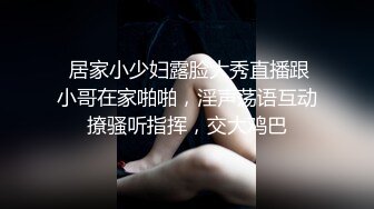 最强商场厕拍系列第一季 142