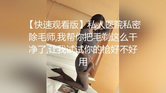 丰满的女人操起来娇喘都特别好听