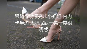 从事美容行业的韵味少妇,平时搞美容晚上出来卖