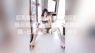 【2024年度新档】泰国23岁已婚绿帽人妻「Juju Swing」OF淫乱盛宴私拍 小只马少妇痴迷淫趴乱交【第六弹】