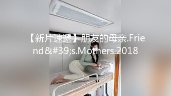 【精品推荐】推特流出❤️JBTS69淫荡骚巨乳婊子被农民工揉捏玩弄操逼