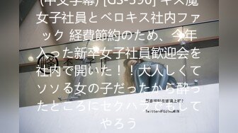 高顏清純大奶美眉吃雞啪啪 屁屁好漂亮肛交 不行 不戴套好不好我容易出來 我不射進去