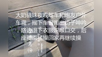 -星空传媒『无间道』犯忤逆罪者永堕此界 尽受「性爱」无间