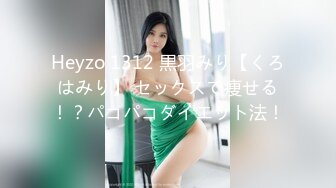 【清纯少妇】今天天气好晴朗 30岁少妇起床打扫卫生 老公抱起倒立口交 肤白人骚 后入高潮袭来