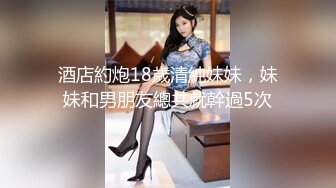 大学女厕全景偷拍多位漂亮学妹的各种美鲍鱼 蓝色花裙子