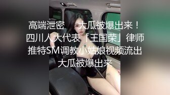 7/9最新 曹操穿越狠操性感人妻翘屁股求操骑乘姿势爆操美穴VIP1196