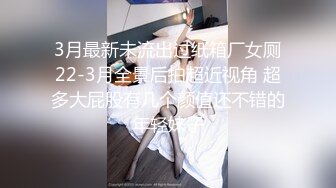 【新片速遞】 高颜值闺蜜4P 哥哥快点操我骚逼好痒 啊啊你去投胎啊这么猛 两个骚逼被小哥哥全力输出连续操喷 奶子哗哗 爽叫不停