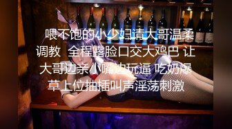 -戴眼镜御姐范台湾女留学生嘉嘉被黑人啪啪 脱了眼镜有点吓人