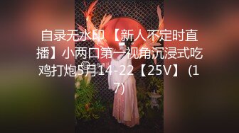 白皙翘臀美女少妇剧情演绎医院更衣室穿着网袜勾引医生啪啪打炮 无套后入站炮猛操粉穴 淫语对白