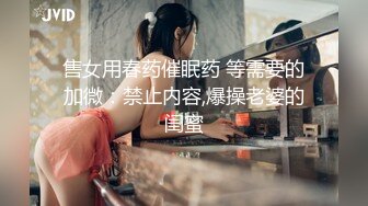 kcf9.com-【汝汝汝】两大女神被无套内射，操的时候表情超享受 (1)