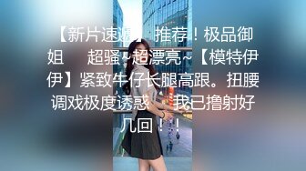 势头挺猛  再约漂亮小姐姐  身材苗条  娇小玲珑  抠穴舌吻啪啪 浪叫连连精彩佳作