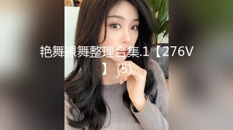 女神降临，明星气质顶级身材，人气大美人【小福贵儿】罕见大尺度，裸艳舞诱惑、道具紫薇、无套啪啪，高潮脸爽死人 (2)