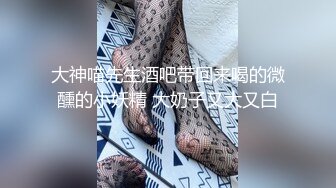 未流出【91约妹达人】20.06.27 约炮嫩良家，酒店开房打牌， 无套4P轮操