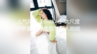 【大群P】颜值不错少妇4P啪啪，口交上位骑乘抽插边后入边舔逼，很是诱惑喜欢不要错过