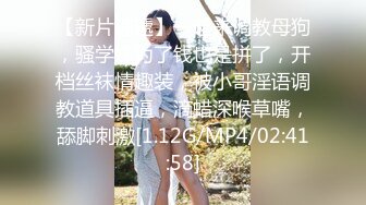 青春无敌⭐推特清纯可甜可盐白虎一线天萝莉女神【软萌兔兔酱】高价私拍3部，嘉然狗 史莱姆草神 瑜伽私教 (2)