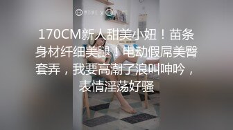 杏吧独家 租回家过年的假冒女友惹怒我动真格 美酱