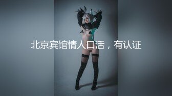 熟女阿姨 找人3P好吗 说话呀 啊啊 不要照脸 阿姨有点害羞骚内内挡脸 死不答应3P 把手机打了