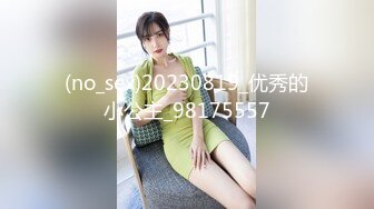  小学妹这是喝多了啊被无良男女带到酒店直播啪啪，扒光了吃奶玩逼鸡巴塞嘴里