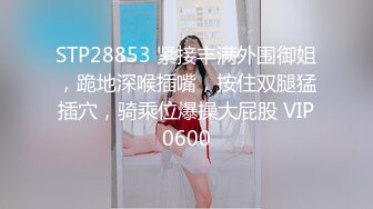 【源码录制】七彩主播【93975474_延安安乖乖nn】4月30号-6月21号直播录播⚡尤物美女被男友各种姿势狂操⚡【59V】 (29)