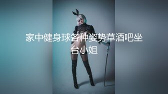 星空传媒XKVP117当着老婆的面爆操巨乳女老师