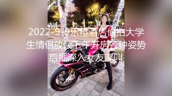 手機直播漂亮美女主播漏臉情趣裝器具大秀