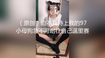 女神级骚妹子看了让我直接硬了，黑丝高跟全程露脸用小嘴伺候小哥的鸡巴，深喉口交活真棒让小哥吃奶玩逼刺激