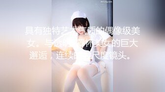 【全網推薦】【OF重磅精品】極品露出網紅露出小少婦【aphrodite5201】露出私拍(66V 614P) 稀缺資源值得收藏～原版高清 (3)